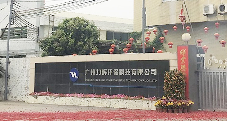博鱼体育 博鱼体育
